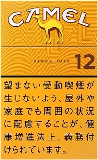 【キャメル】紙巻タバコ・プルームX・リトルシガー全種類の値段・味一覧│DR. STICKコラム