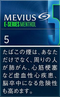 イーシリーズ・メンソール・5