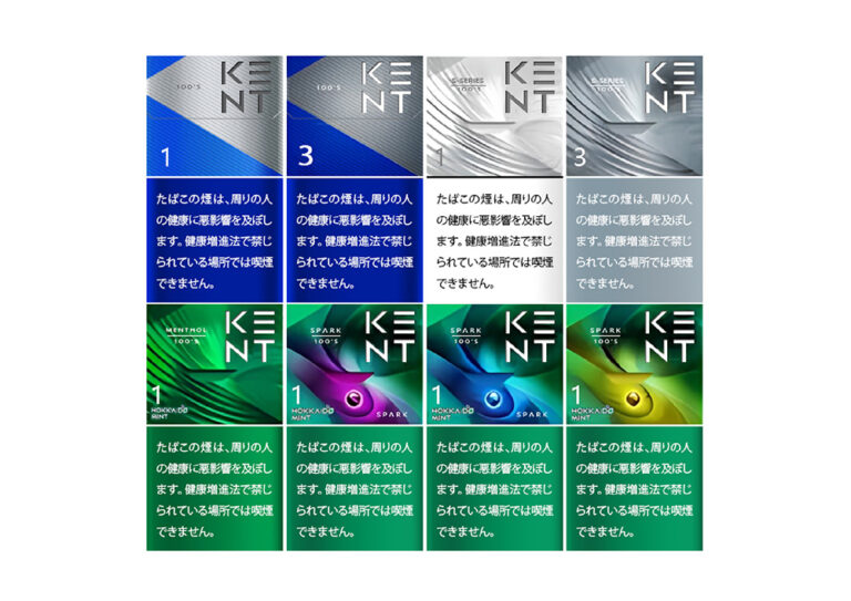タバコの人気銘柄ケント(KENT)全種類紹介！エス・シリーズの値段も│DR 