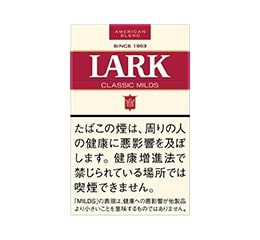 定番たばこ「ラーク（LARK）」全種類！マイルドやスマートプラスの値段 