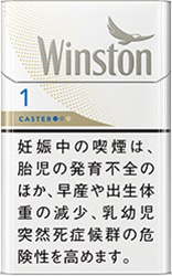 ウィンストン・キャスター・ホワイト・ワン・１００’ｓ・ボックス