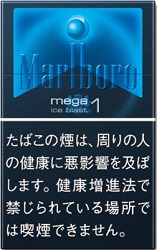 マールボロ・アイス・ブラスト・メガ・1・ボックス