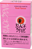 【ピンク】ブラックデビル・ピンクローズ