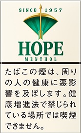 【緑の弓矢】ホープ・メンソール