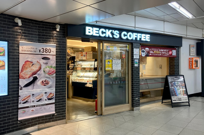 BECKS-COFFEE-SHOP-新宿