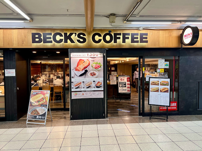 BECK'S COFFEE SHOP 池袋東口