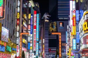 新宿　喫煙　居酒屋