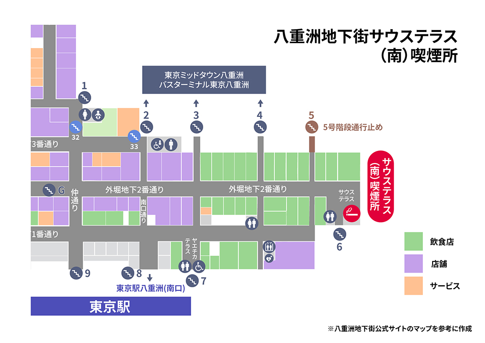 ※八重洲地下街の公式マップをもとに独自作成した案内図