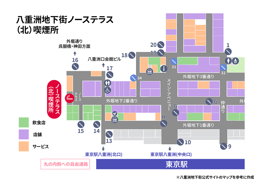 ※八重洲地下街の公式マップをもとに独自作成した案内図