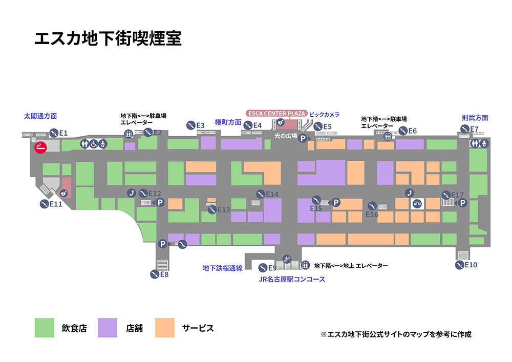 ※エスカ地下街の公式マップをもとに独自作成した案内図