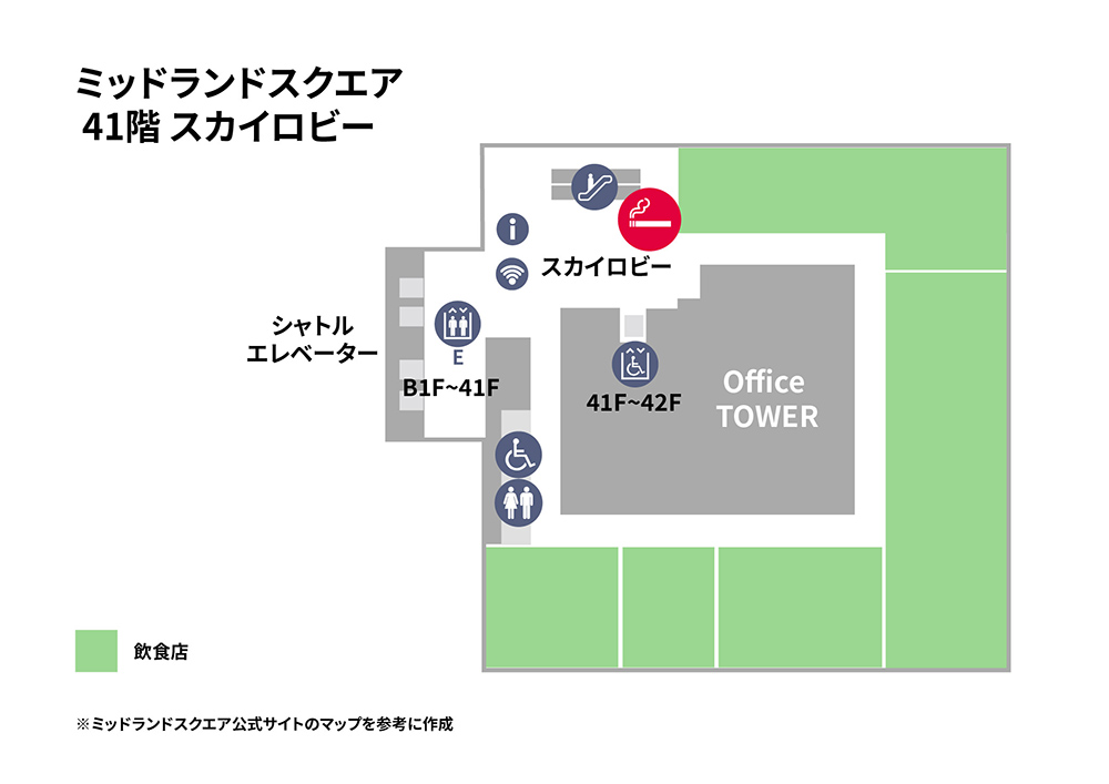 ※ミッドランドスクエアの公式マップをもとに独自作成した案内図