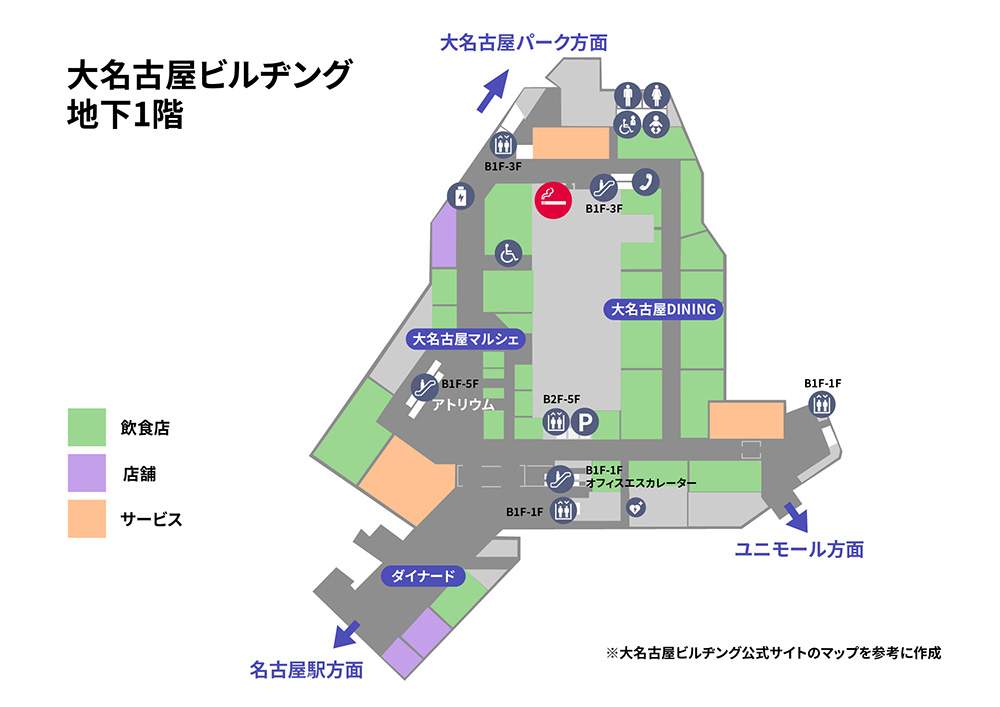 ※大名古屋ビルヂングの公式マップをもとに独自作成した案内図
