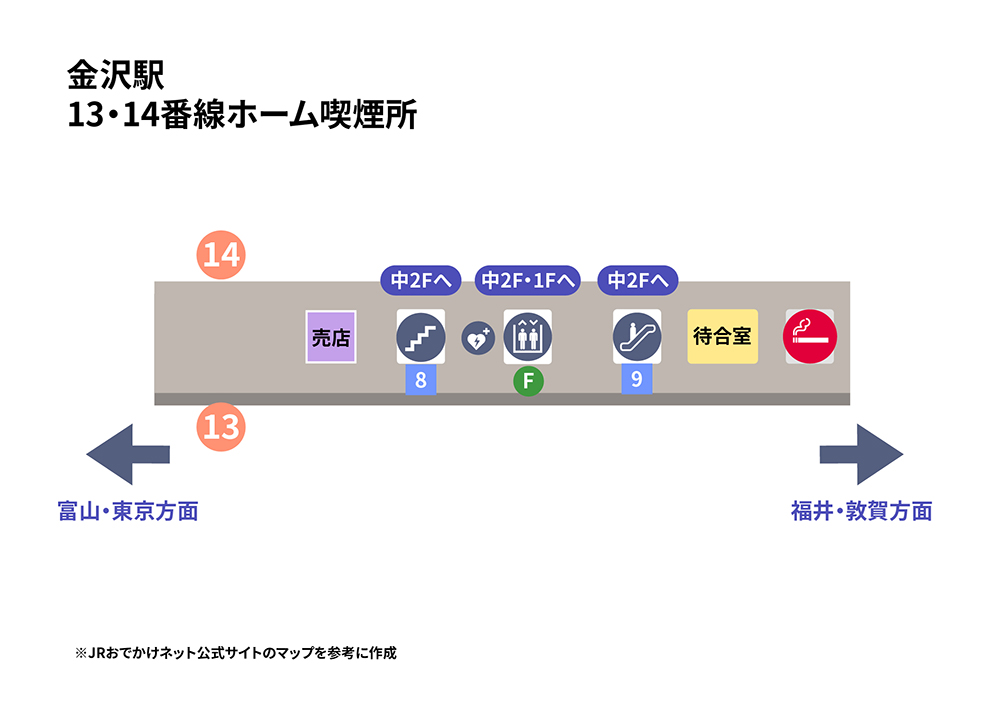※JRおでかけネットのマップをもとに独自作成した案内図
