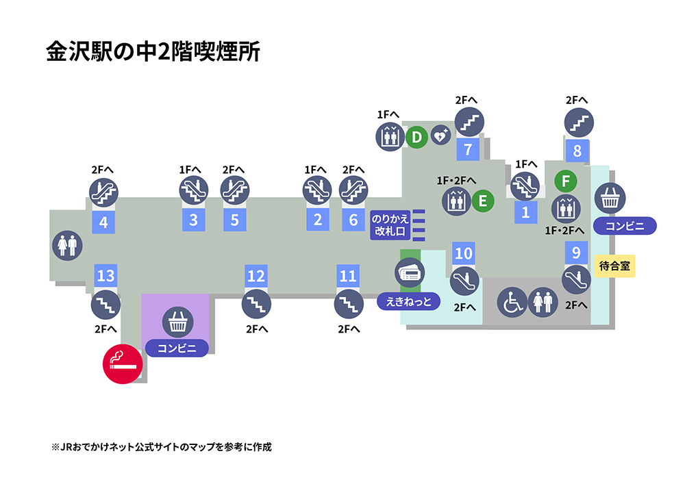 ※JRおでかけネットのマップをもとに独自作成した案内図